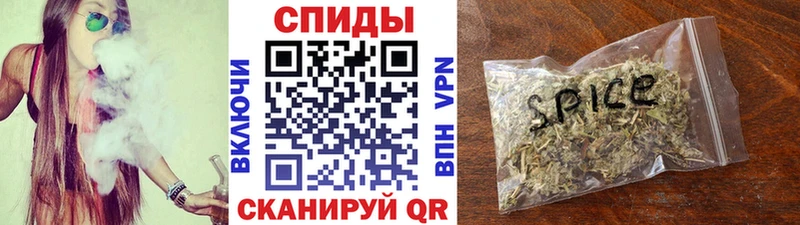 KRAKEN маркетплейс Алупка Бутират буратино