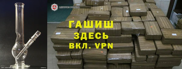 героин Алексеевка
