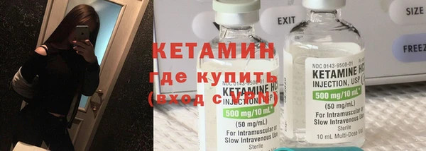 крисы Снежногорск