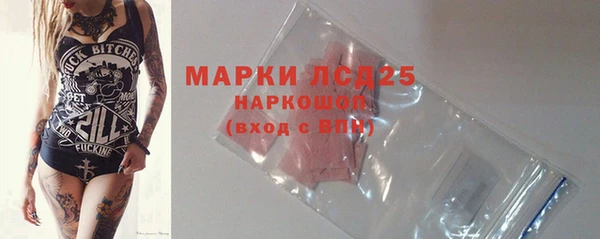 бутират Алзамай