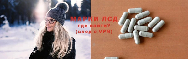 бутират Алзамай