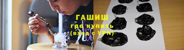 героин Алексеевка