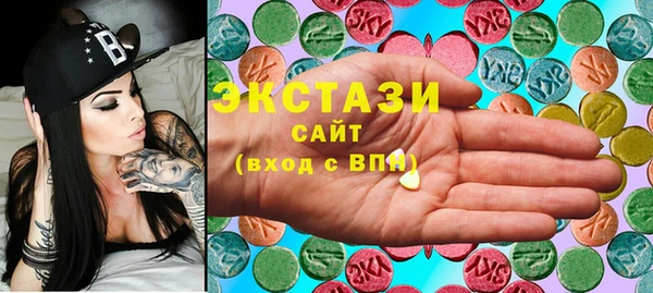 кокаин VHQ Алексин