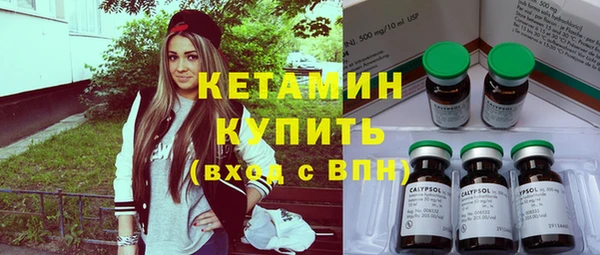 бутират Алзамай