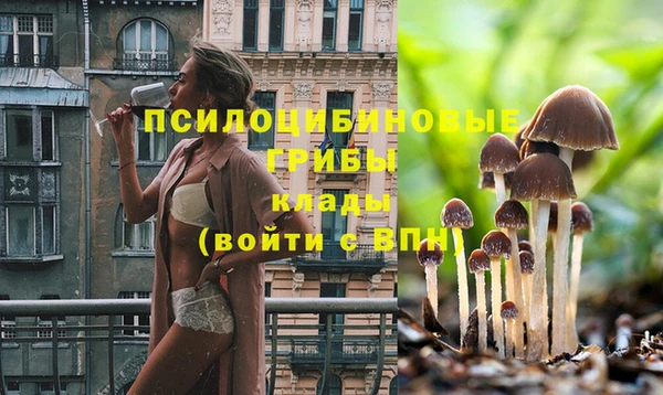 кокаин VHQ Алексин