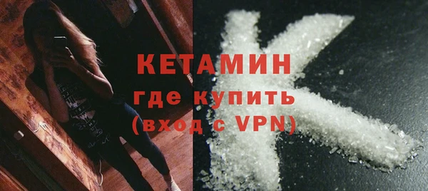 бутират Алзамай