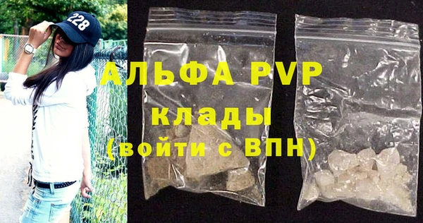 бутират Алзамай