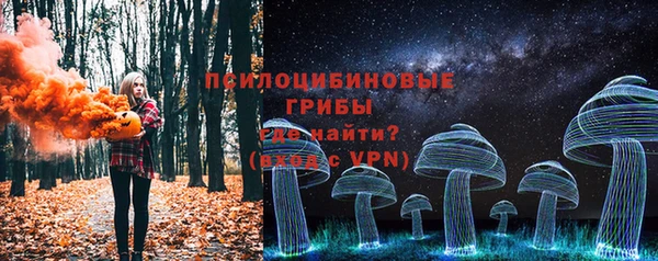 героин Алексеевка