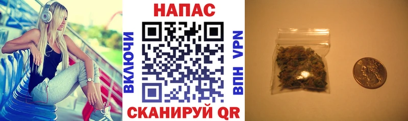 Канабис OG Kush  купить наркоту  Алупка 